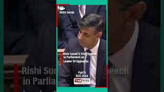 Rishi Sunak's First Speech as Leader Of Opposition in UK's House of Commons part 5/6