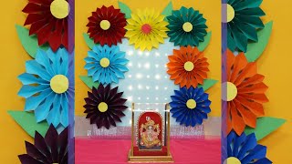 Ecofriendly Ganpathi Decoration ideas at home : Ganesh Chathurthi Decoration ideas (2020)