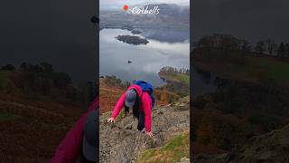 Catbells Lake District Cumbria 🏔️📍❤️