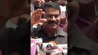 Naam tamilar katchi B team A team Bjp Seeman whatsapp status