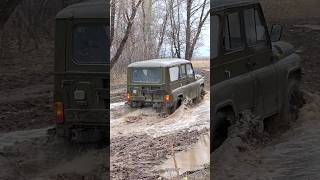 УАЗ 469 по лесу 🏔 УАЗ 469 off road ⛰️