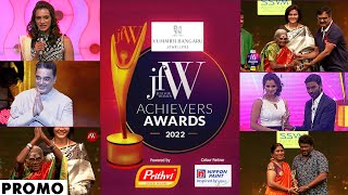 JFW Achievers Awards 2022 PROMO | 12th Edition | JFW Awards