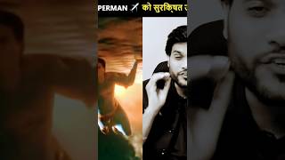 जीप पे आया असली Super Hero + सच्ची घटना + बचाई लोगो की जान 🦅🎧#shorts #youtubeshorts