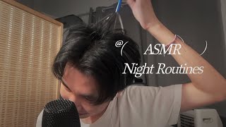 ASMR Thai : Night routines 😴✨⭐️🌛