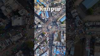 Kanpur Ghantaghar