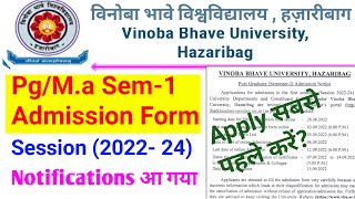 Admission Notice - Post Graduate (Semester-I) 2022-24 | Post Graduate Sem-I | VBU Admission 2022