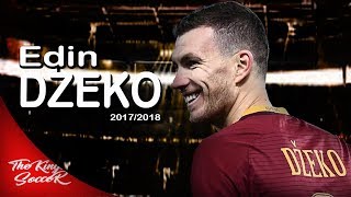 Edin dzeko- skills dribbling and goals || 2018 || As roma || HD