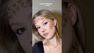 ГЛАМУРРР🐆🐾✨ #halloweenmakeup #leopardprint#makeup #glamour #tutorial #viral #foryoupage