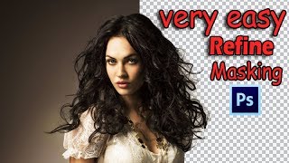 Refine Masking very Easy Way Photoshop Tutorial Bangla