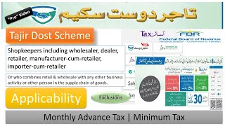 Tajir Dost Scheme FBR for Shopkeepers Dealers Wholesalers Manufacturer & Importer cum Retailers