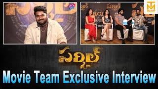 Exclusive Influencers Interaction of Circle Movie Team  | Sai Ronak | Baba Bhaskar