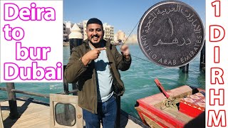 Cheapest Boat ride in Dubai || Only 1 Dirham