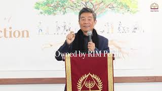 RIM PERTH - SUNDAY SERVICE |Ps. Woy Namsen [5 September 2021]