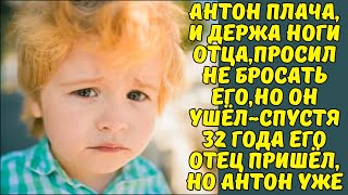 Я ИСПОЛНИЛ ПОСЛЕДНЮЮ ПРОСЬБУ МАМЫ,ТЕПЕРЬ Я УХОЖУ...