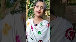 আমি video করলে সবার জোর বেড়ে যায় আমার কমে যায় #shorts