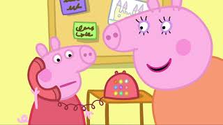 Свинка Пеппа   Сезон 2   Серия 41   Подружка из Франции   Peppa Pig