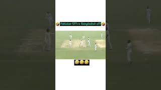 Funny run out 😂🏏 #shorts #youtubeshort