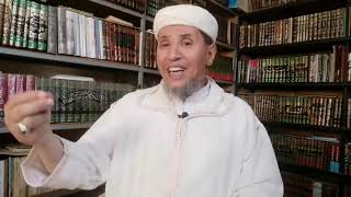 بغية الأتقياء من فقه قصص الأنبياء│الحلقة 45│ ذ  محمد ند عبد الله