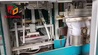 Organic Fertilizer Vertical Packing Machinery Big Bag Pet Food Packaging Machine Manufacturer