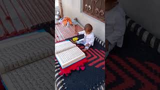 Cute baby Telawat Quran