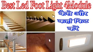 LED Footlight  | LED Foot Light at Best Price in India | How to install