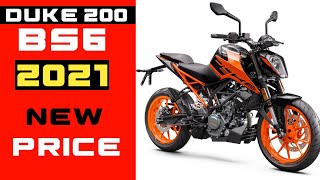 Duke 200 Price in Nepal 2021 |ktm duke 200 bs6 in nepal