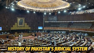 Pakistan judicial system part 1