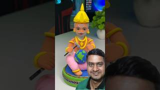 Vishwakarma ji making with Clay Vishwakarma idol making #shorts #trendingshorts #shortsfeed