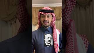 كرمُ النبي صلى الله عليه وسلم