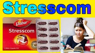 Dabur Stresscom Capsule Uses in Hindi |