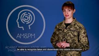 AM&PM by Military Institute of Taras Shevchenko Kyiv National University, Ukraine