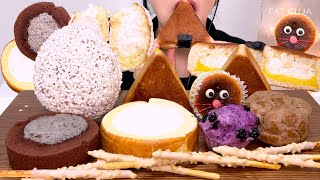 편의점이 날 부른다🙋🏻‍♀️ 신상빵 나왔다고🙀 디저트 먹방 리얼사운드 Convenience store dessert mukbang Real Sound