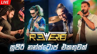 Bandaragama Reverb Live Nonstop Collection 2024 | Best Nonstop Collection | @Musichitzlk