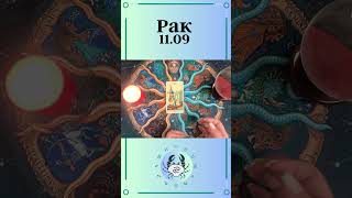 Рак, карта дня таро.  Расклад таро онлайн на 11 сентября.