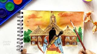 Ram Mandir Ayodhya Painting 🕉