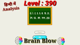 #Brain_Blow #Level_390. brain blow Level 390 complete with analysis. Easy way to cross the level.