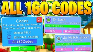 160 Bubble Gum Simulator Codes *CHRISTMAS EVENT* Roblox BGS (2020 December)