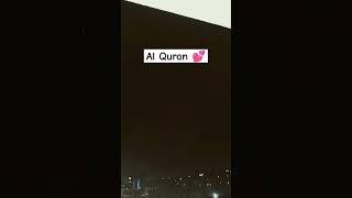 Al Quran | Allah #allah #quran #rainfall