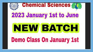 NEW BATCH : DEMO CLASS : REGISTRATION : January 1st Start | Srinivasan Chemistry |