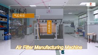 7pa Semi Automatic Air Filter Manufacturing Machine For Decorative Strips