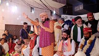 Ali de nal ne lajpal nasla taar dainde ne Beautiful Manqabat Muhammad Daniyal Umar Qadri 2018 new