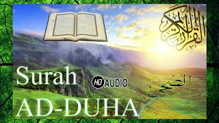 Beautiful Emotional Heart Touching Surah AD-DUHA