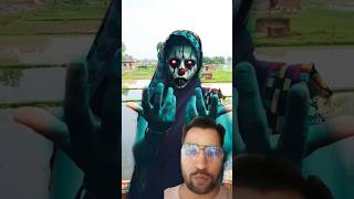 Bhoot vala video #comedy #funny #bhoot #horrorstories #ghost