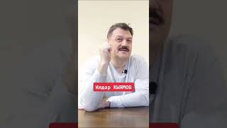 ТАТАР ЭСТАРДАСЫ: Мөршидә һәм Илдар Кыямовлар #татарэстрадасы #shorts