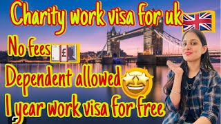 Charity work visa for uk🇬🇧1 year work visa for uk🇬🇧best way to come uk🇬🇧#uk #ukupdates