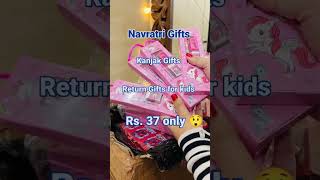 Navratri Gifts whatsap for order 7988800576 #navratri #navratrigifts #matarani #2024 #kanjakpujan