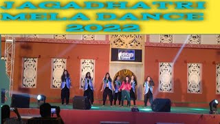 JAGADHATRI MELA STAGE DANCE VIDEO SONG DIL MEIN BAJI GUITAR 2022-23