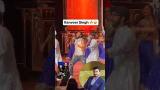 Ranveer Singh Anant Ambani wedding Dance Vira. #ranveersingh #anantambaniprewedding #ytshots l