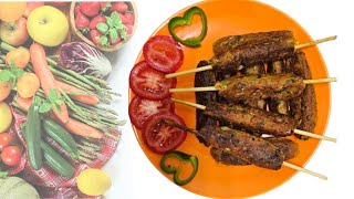 Pure Vegetable Seekh Kabab | No Mutton | No Chicken | ना चिकन ना मटन | शुद्ध शाकाहारी सीख कबाब