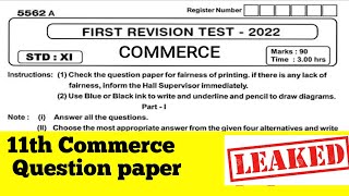 11th commerce revision test question paper 2022 /tn 11th commerce revision test 2022 question leake